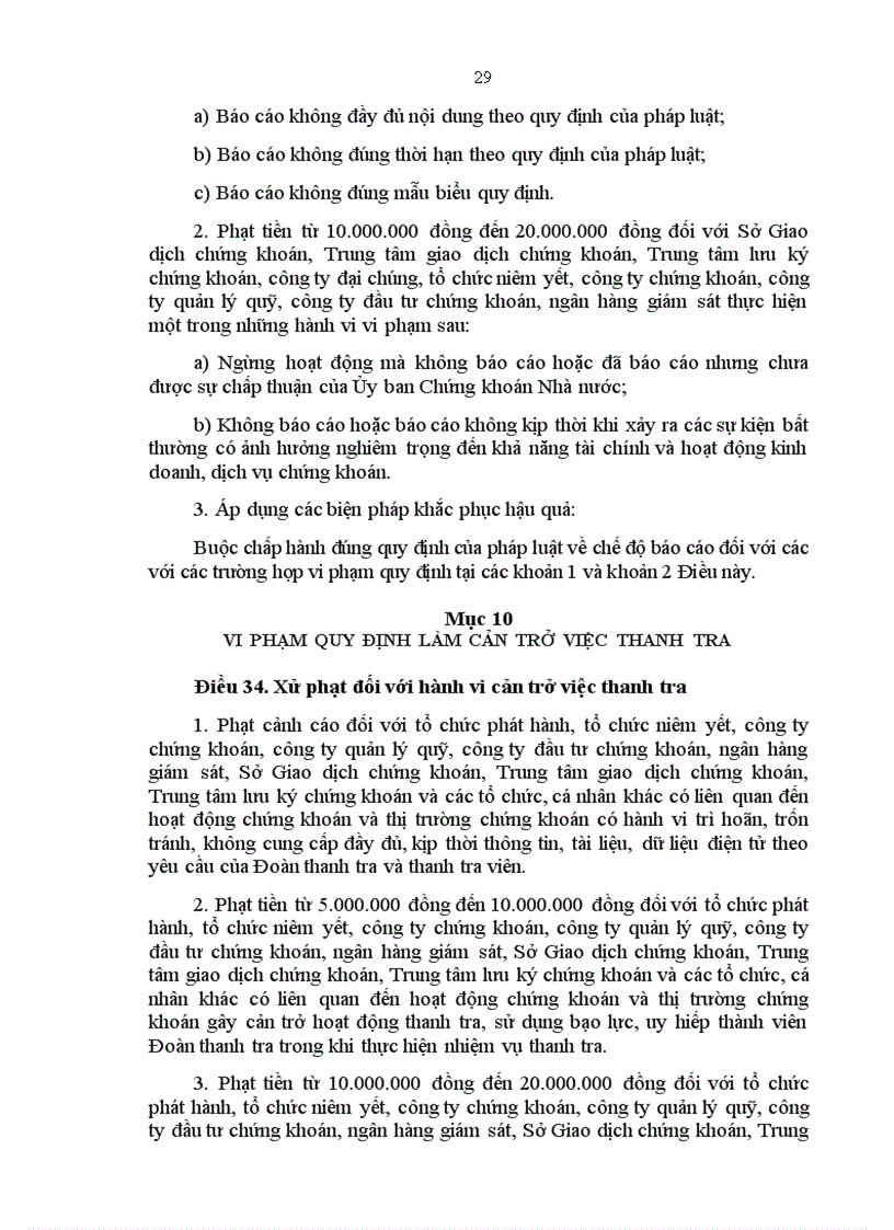 image for page Về xử phạt vi phạm hành chính trong lĩnh vực chứng khoán và thị trường chứng khoán