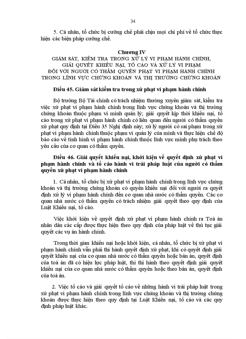 image for page Về xử phạt vi phạm hành chính trong lĩnh vực chứng khoán và thị trường chứng khoán
