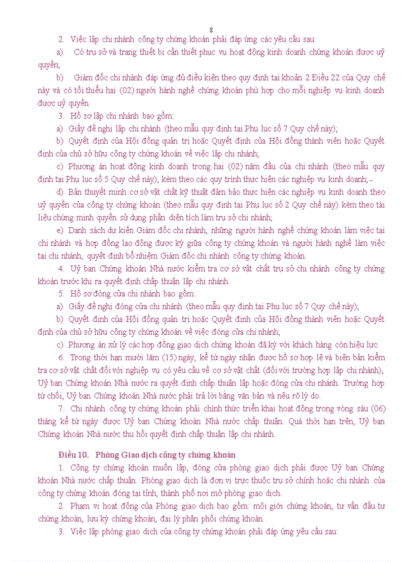 image for page Về việc ban hành Quy chế tổ chức và hoạt động công ty chứng khoán