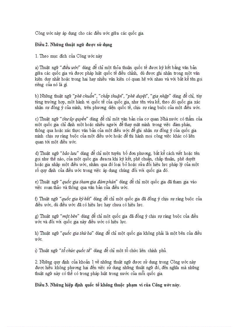 image for page Công ước viên về luật điều ước quốc tế