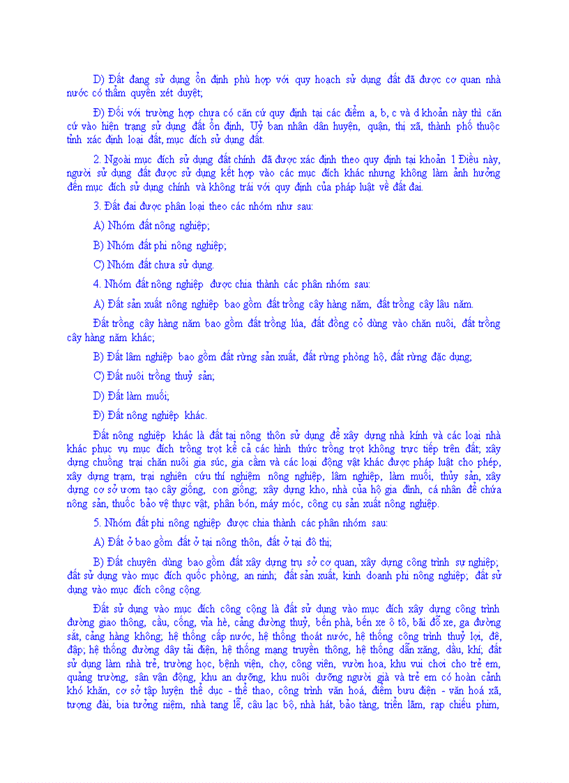 image for page Về thi hành luật đất đai