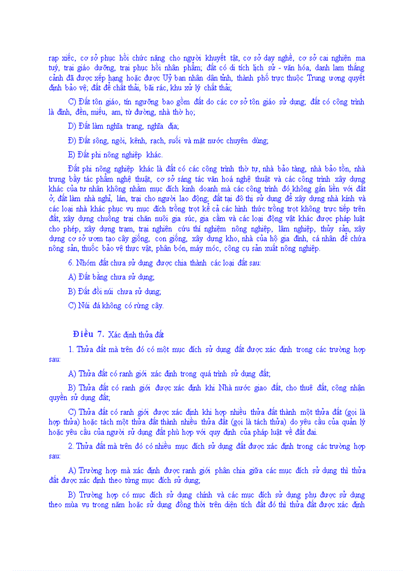 image for page Về thi hành luật đất đai