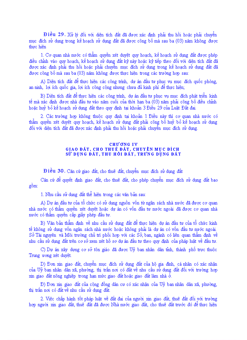 image for page Về thi hành luật đất đai