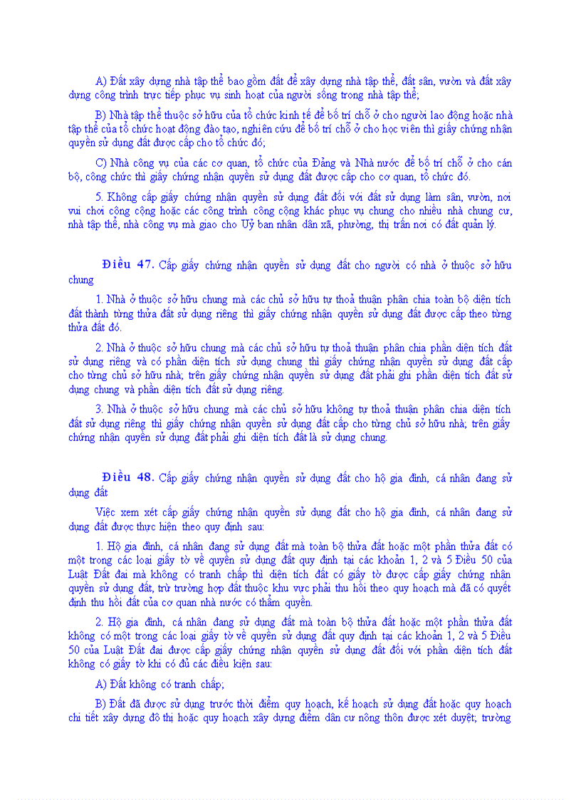 image for page Về thi hành luật đất đai