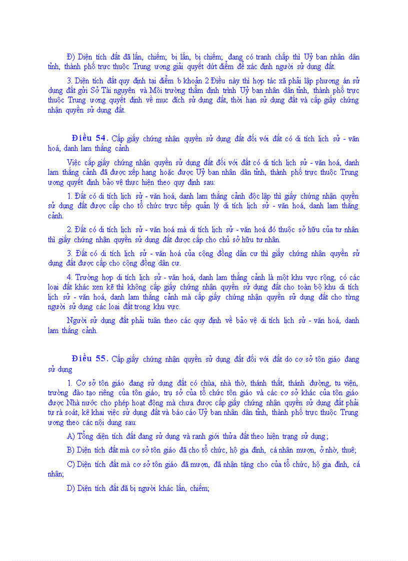 image for page Về thi hành luật đất đai