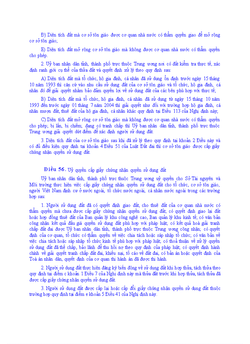 image for page Về thi hành luật đất đai