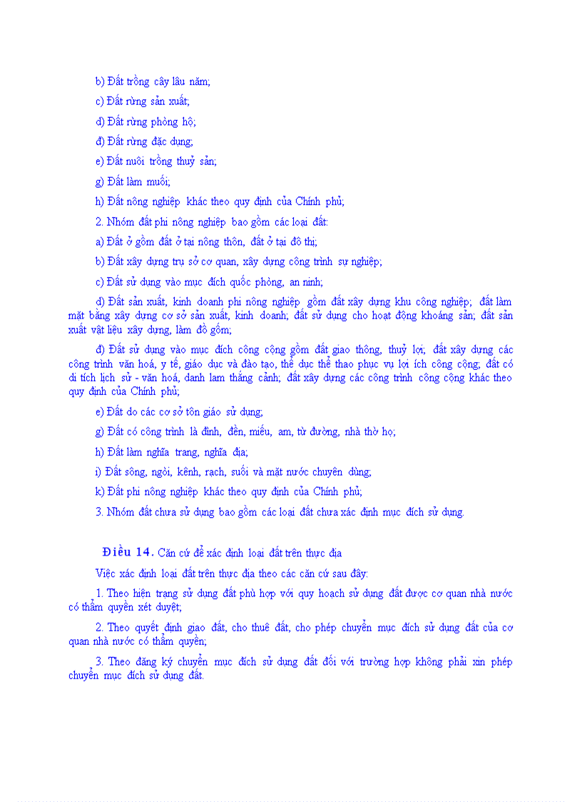 image for page Luật của quốc hội nước cộng hòa xã hội chủ nghĩa việt nam số13 2003 qh11 về đất đai