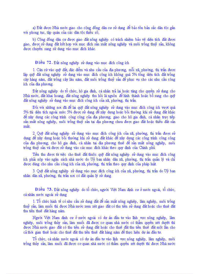 image for page Luật của quốc hội nước cộng hòa xã hội chủ nghĩa việt nam số13 2003 qh11 về đất đai