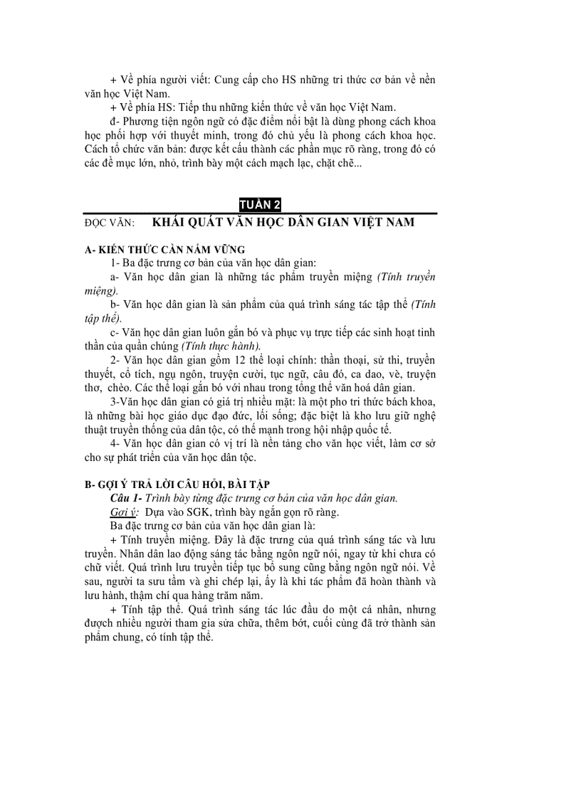 image for page Để học tốt ngữ văn