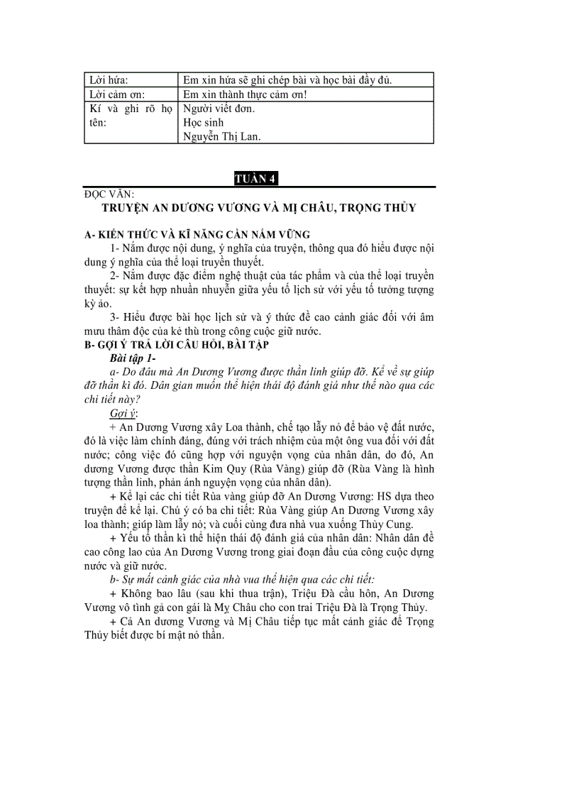 image for page Để học tốt ngữ văn