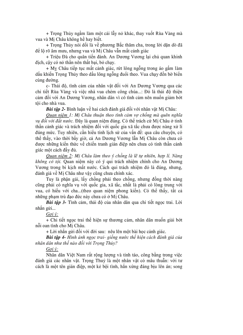 image for page Để học tốt ngữ văn