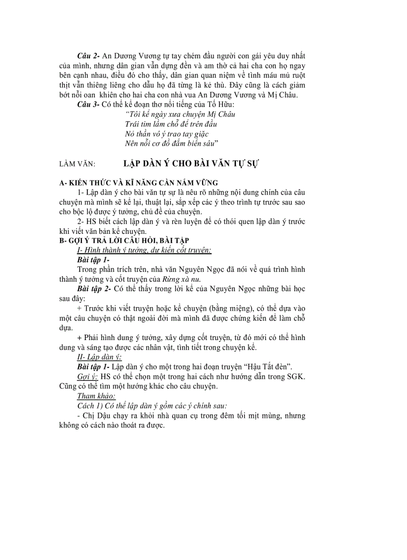 image for page Để học tốt ngữ văn