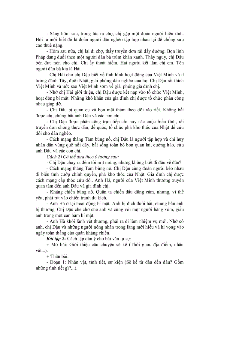 image for page Để học tốt ngữ văn