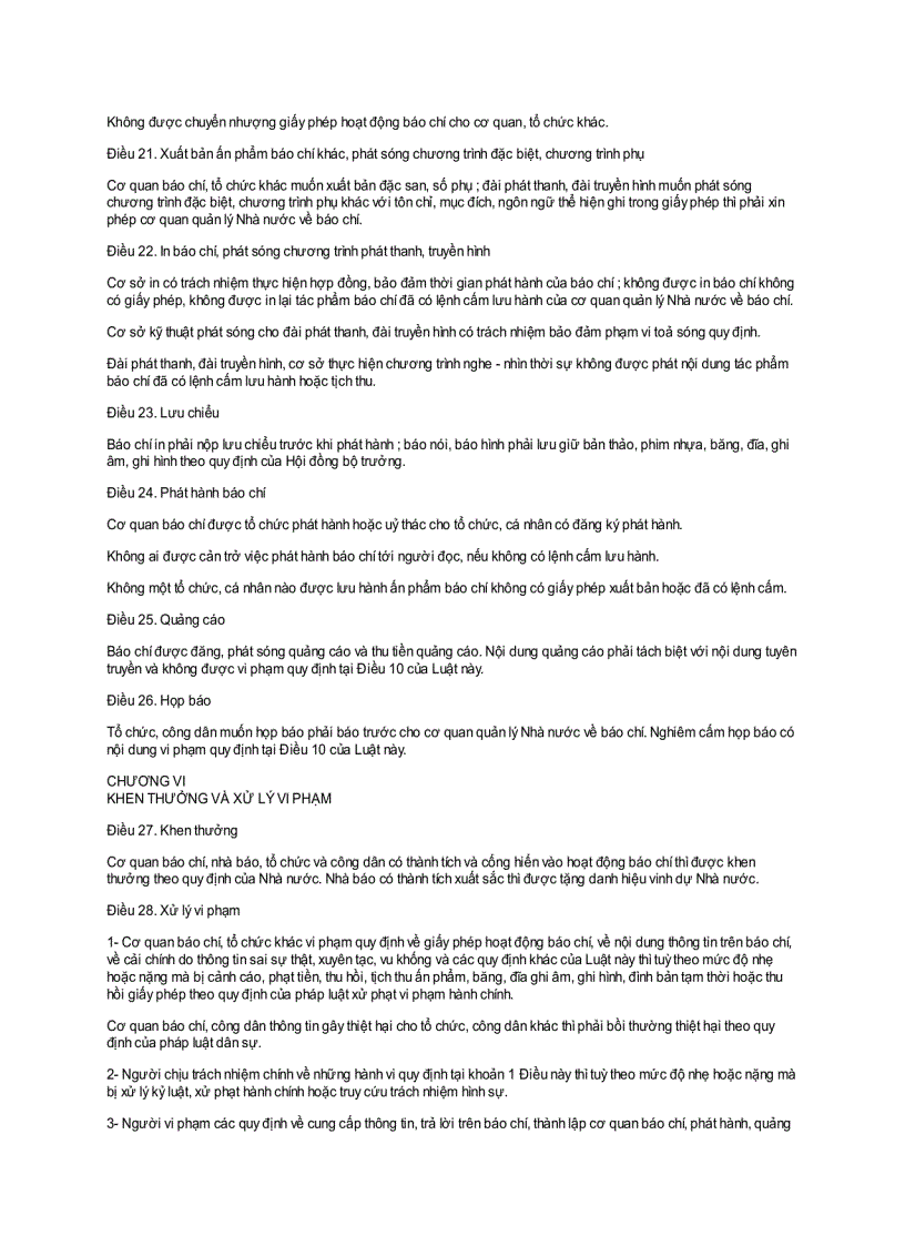 image for page Luật báo chí