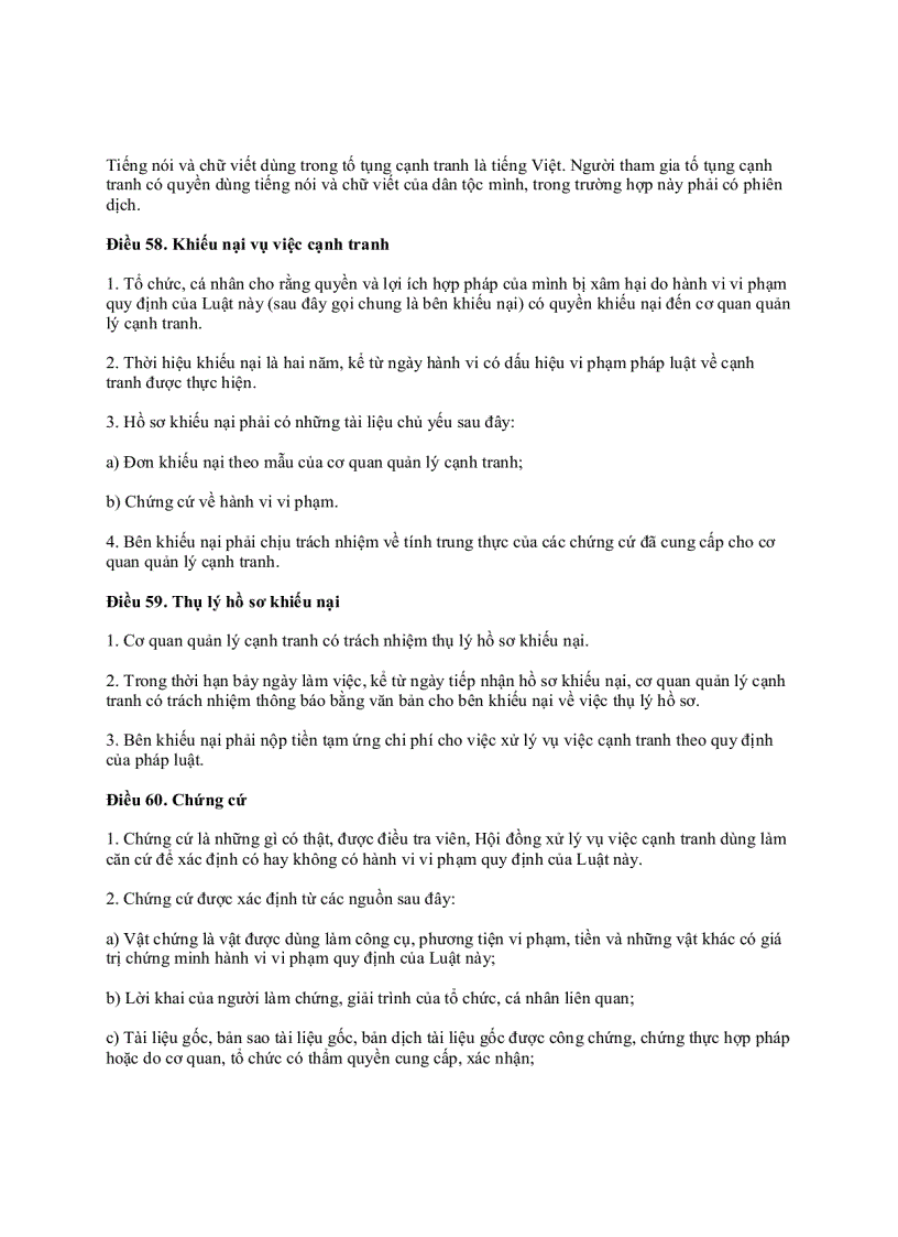 image for page Luật quy định về cạnh tranh