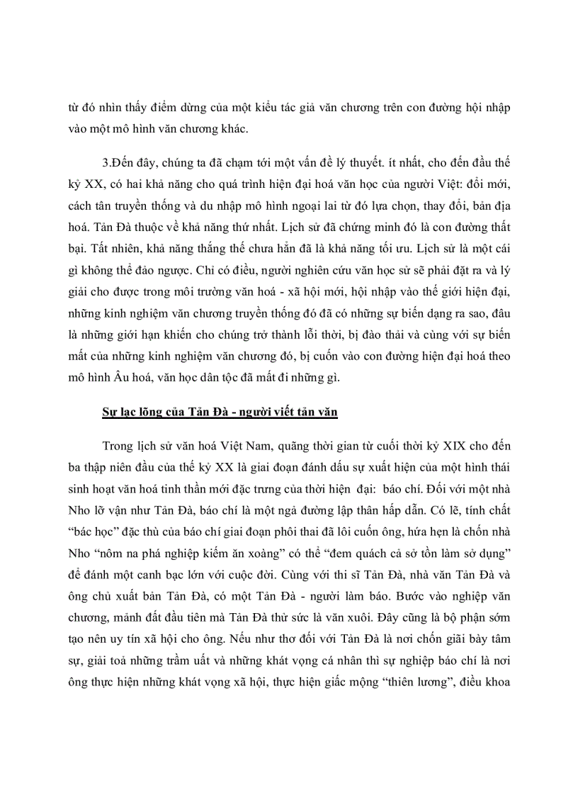 image for page Văn xuôi Tản Đà