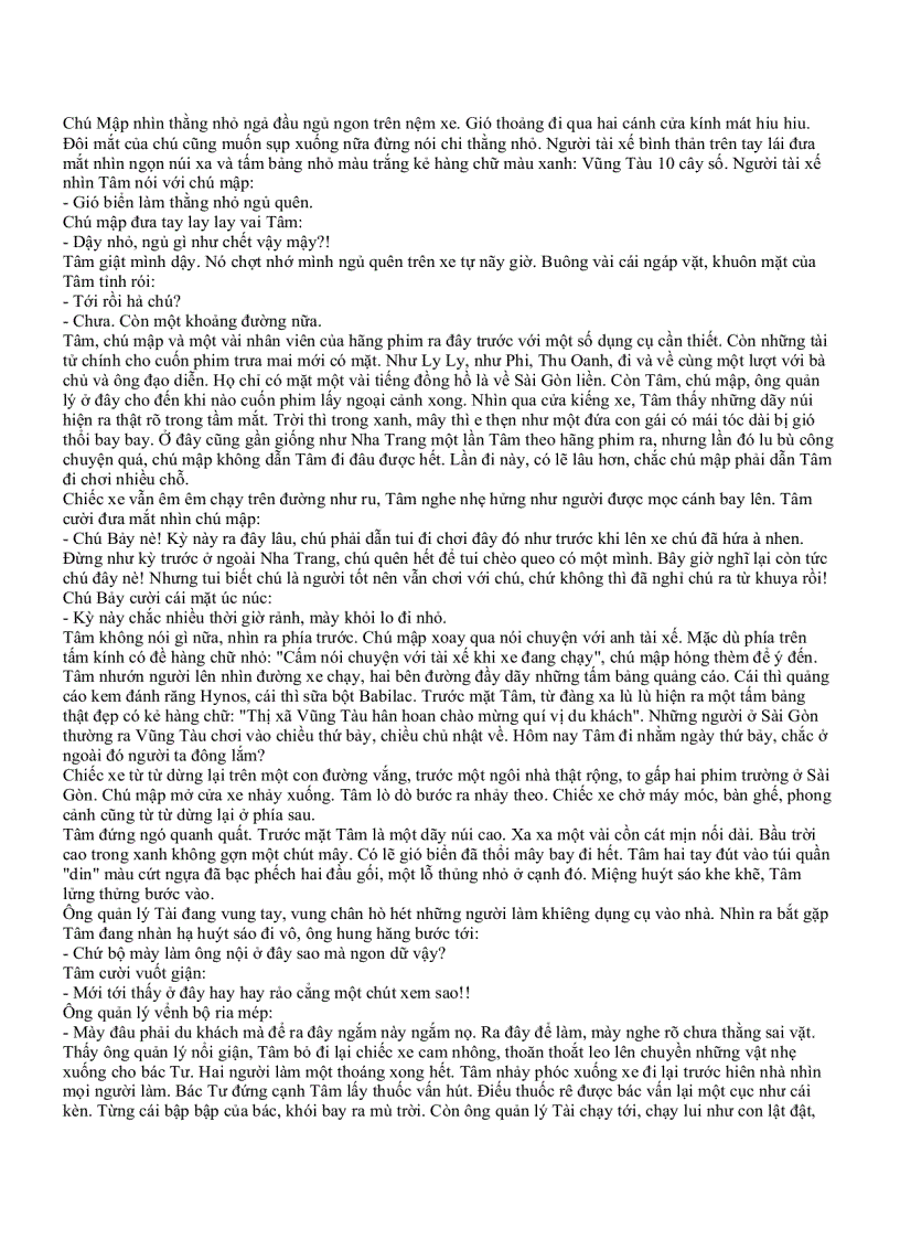 image for page Ngôi sao nhỏ Nguyễn Nhật Ánh