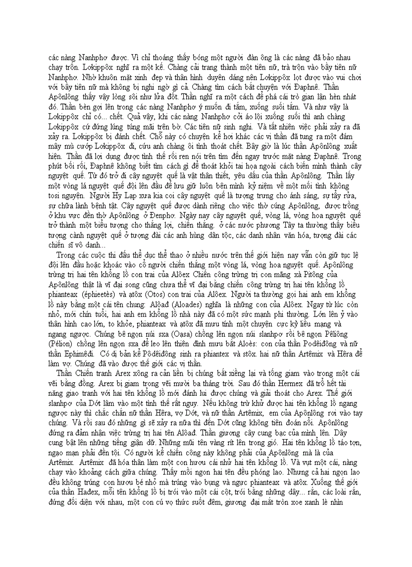 image for page Thần thoại Hi Lạp Chương Cuối