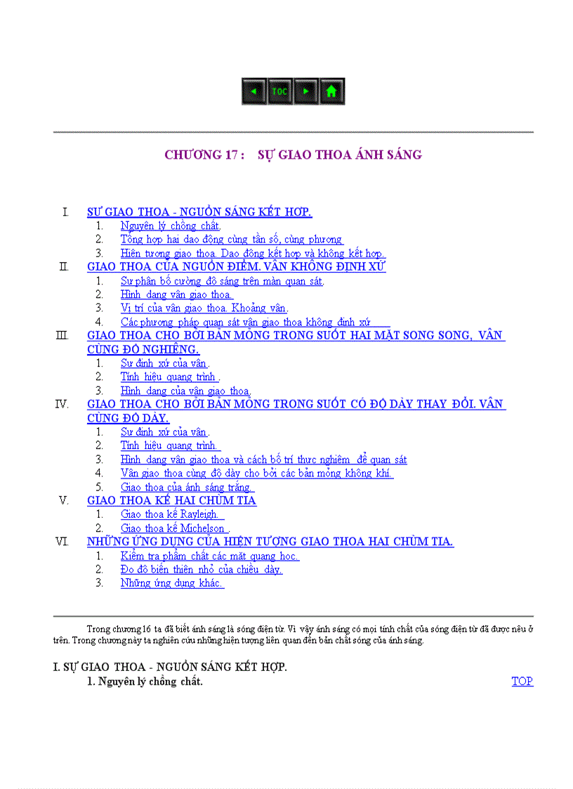 image for page Sự giao thoa ánh sáng