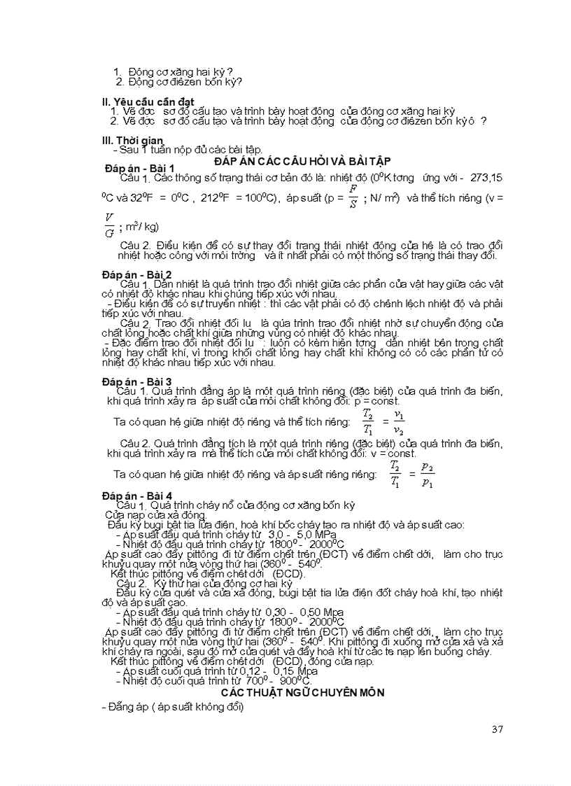 image for page Tài liệu nhiệt kỹ thuật