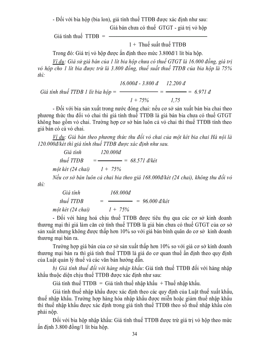 image for page Thuế và quản lý thuế nâng cao