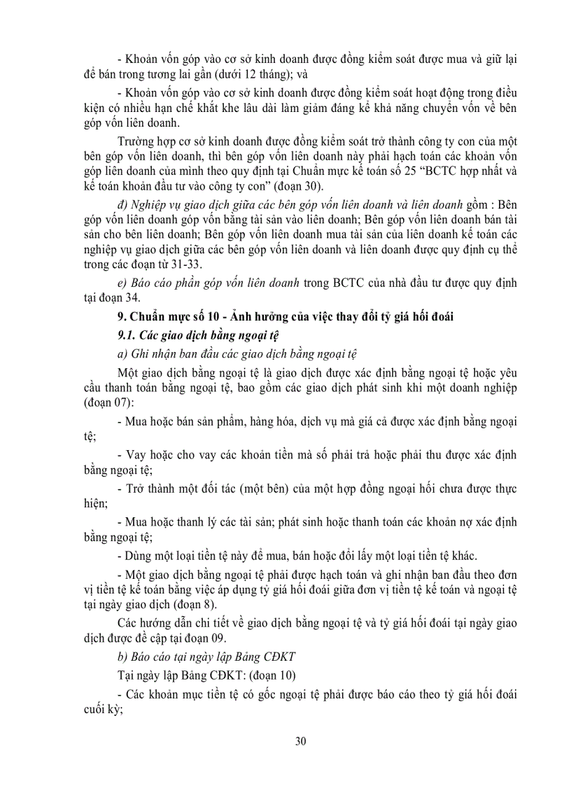 image for page Kế toán tài chính kế toán quản trị nâng cao