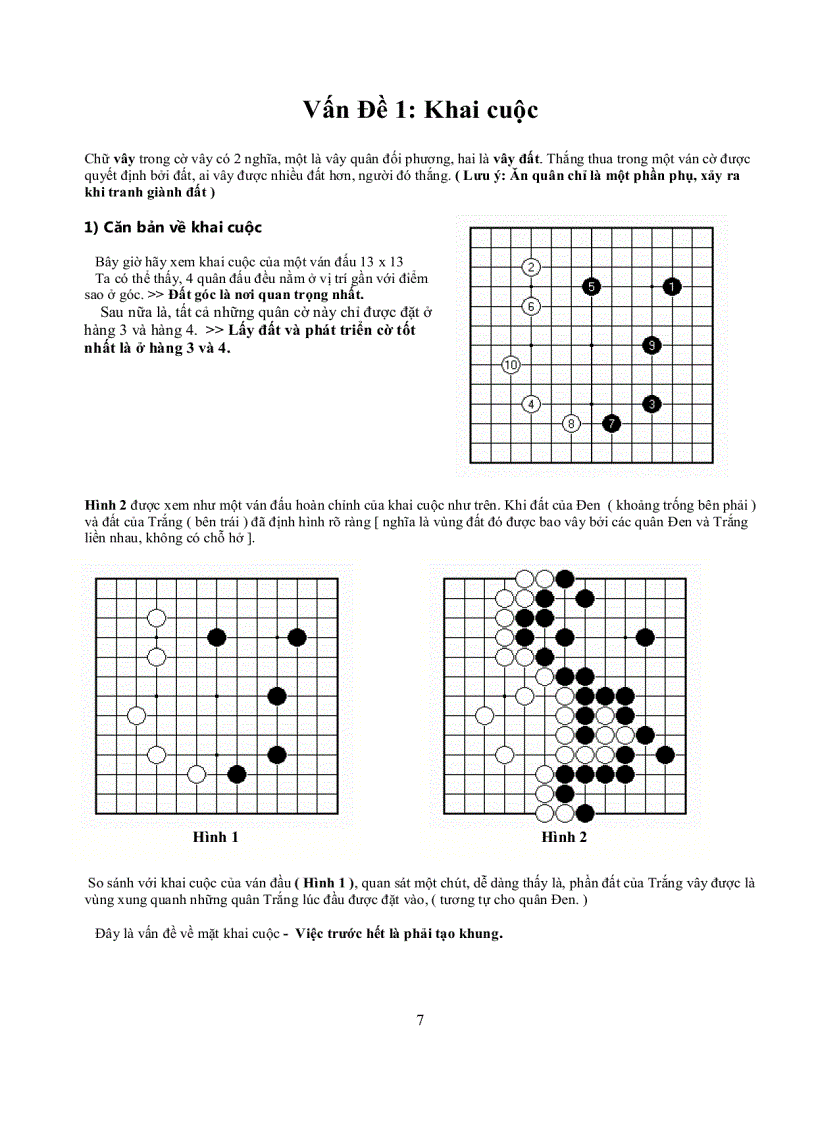 image for page After Reading Rule