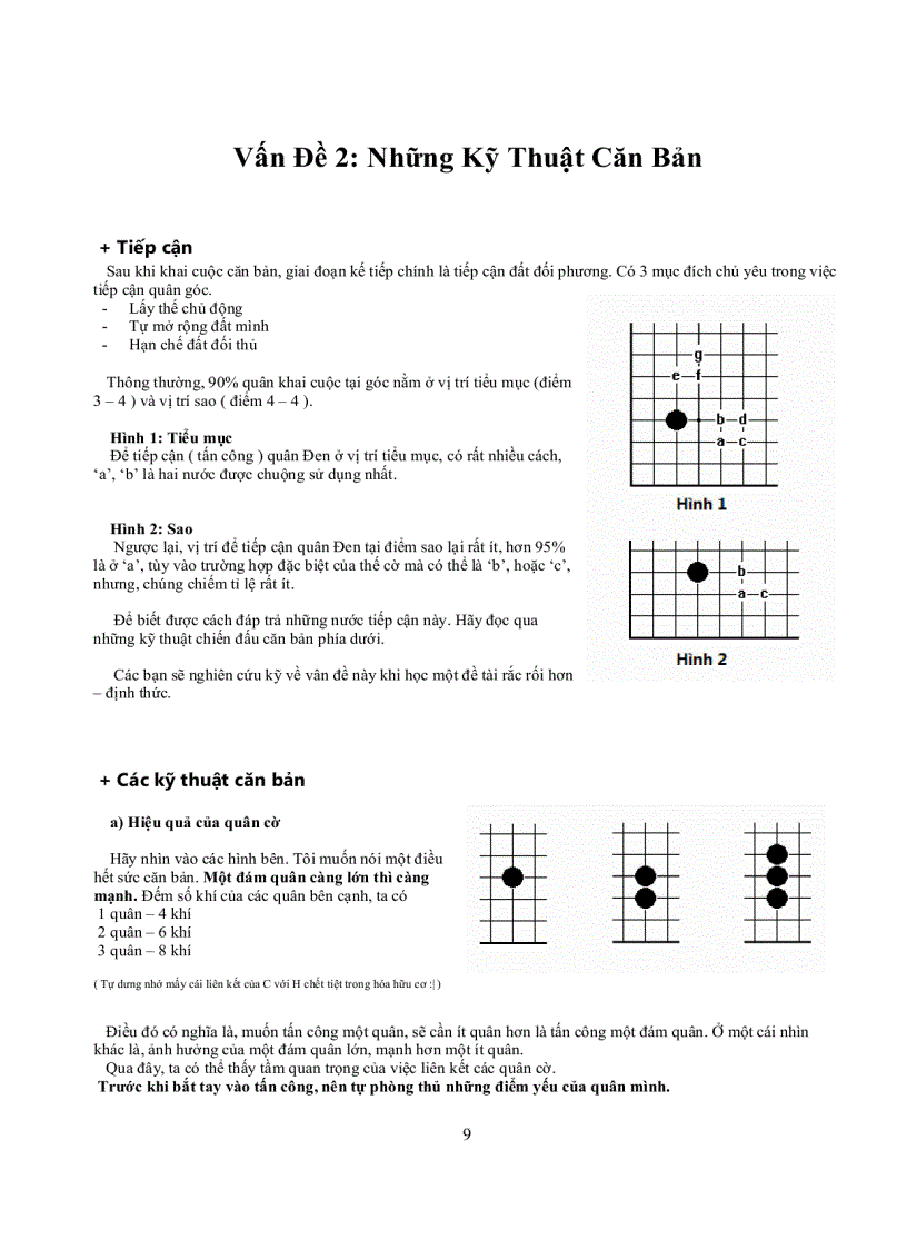 image for page After Reading Rule