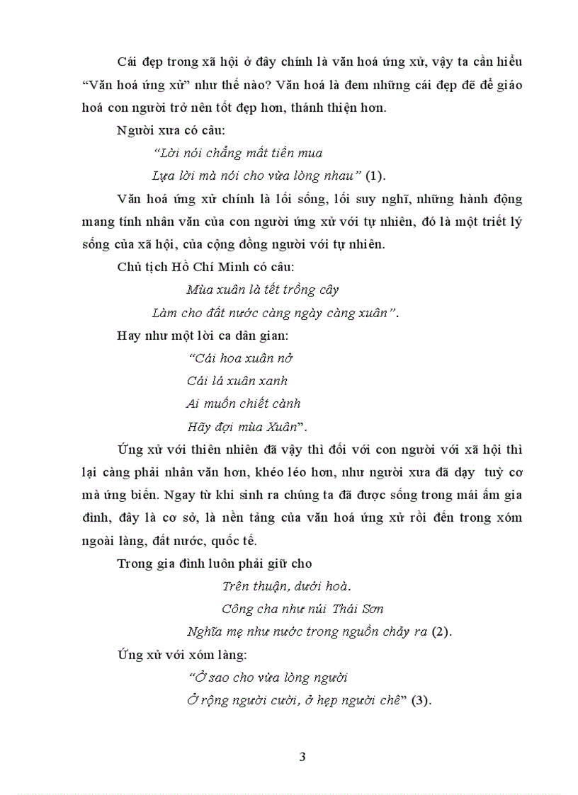 image for page Trình bày hiểu biết của em về cái đẹp trong xã hội