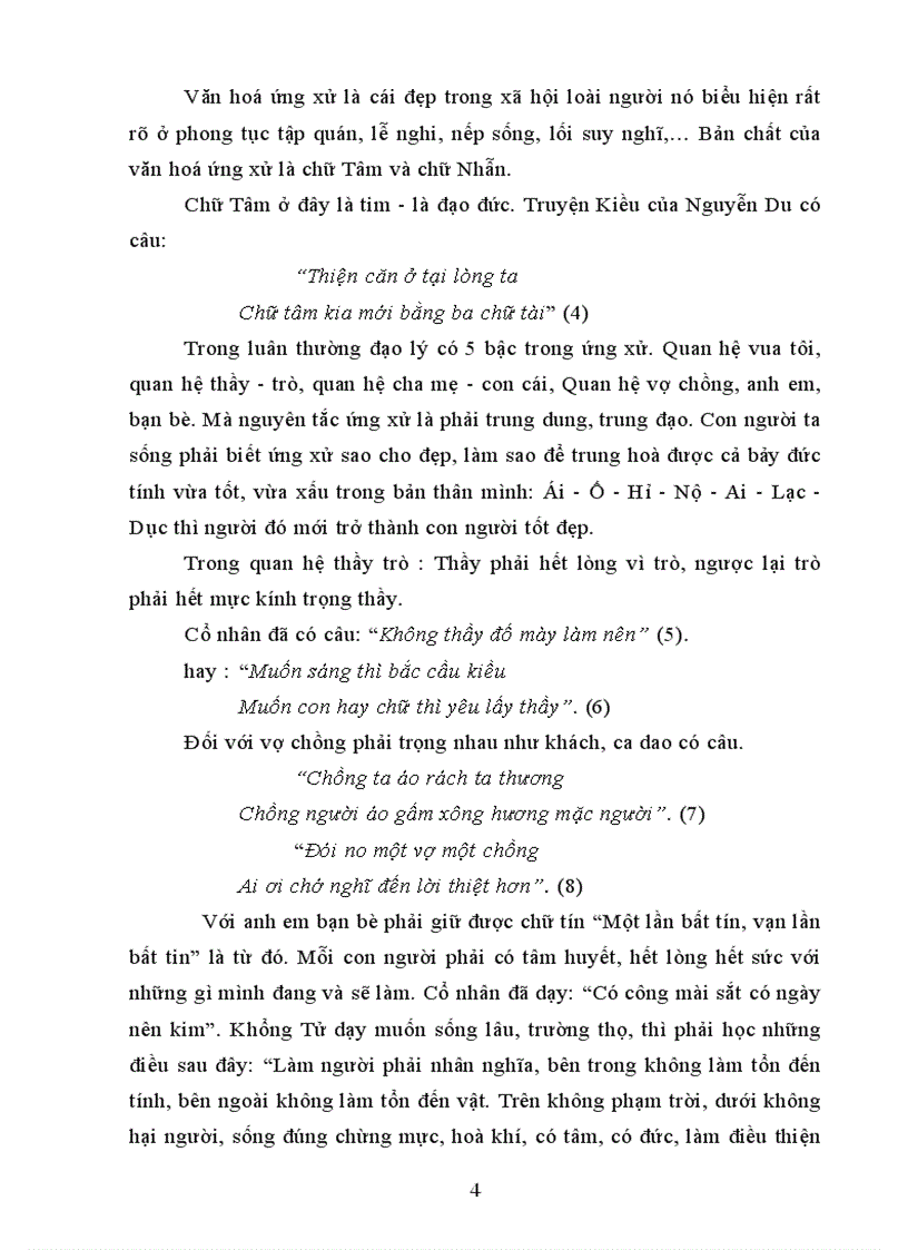 image for page Trình bày hiểu biết của em về cái đẹp trong xã hội