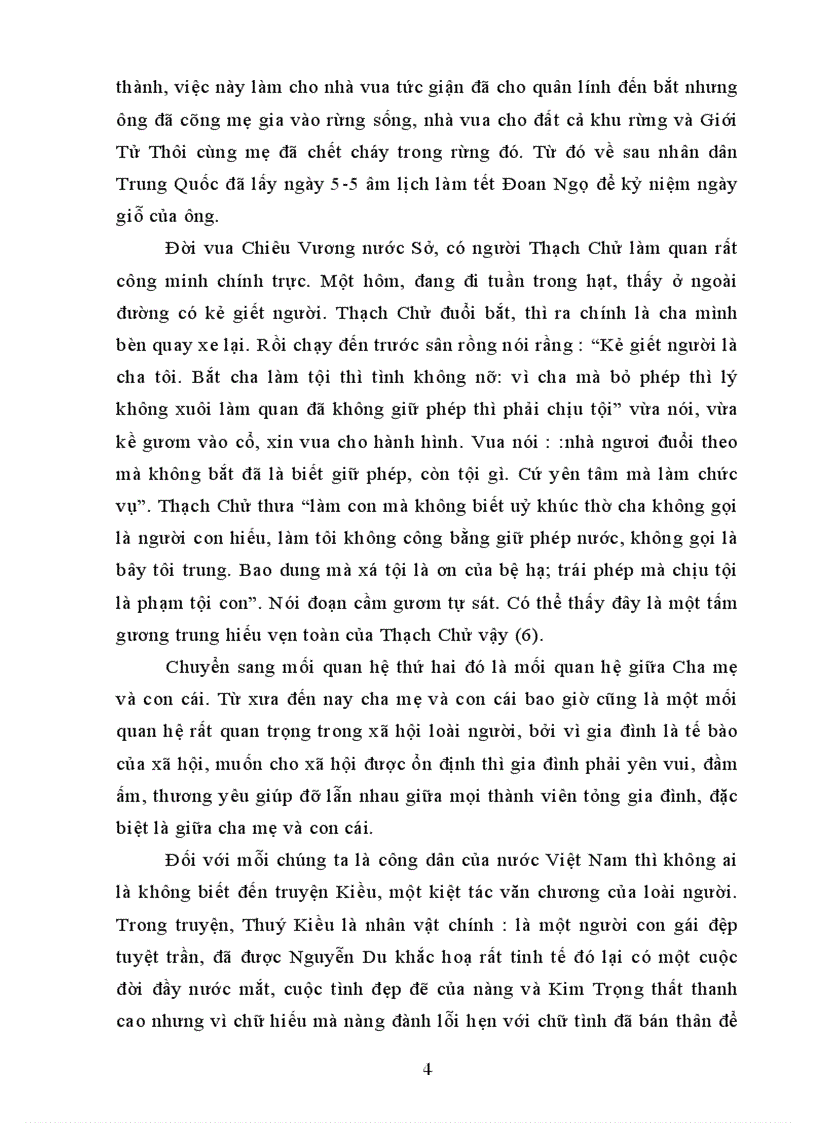 image for page Hãy phân tích mối quan hệ biện chứng giữa 5 yếu tố của Ngũ Luân trong tư tưởng Nho giáo của Trung Hoa Thông qua việc phân tích dẫn chứng những điển tích điển cố kim cổ