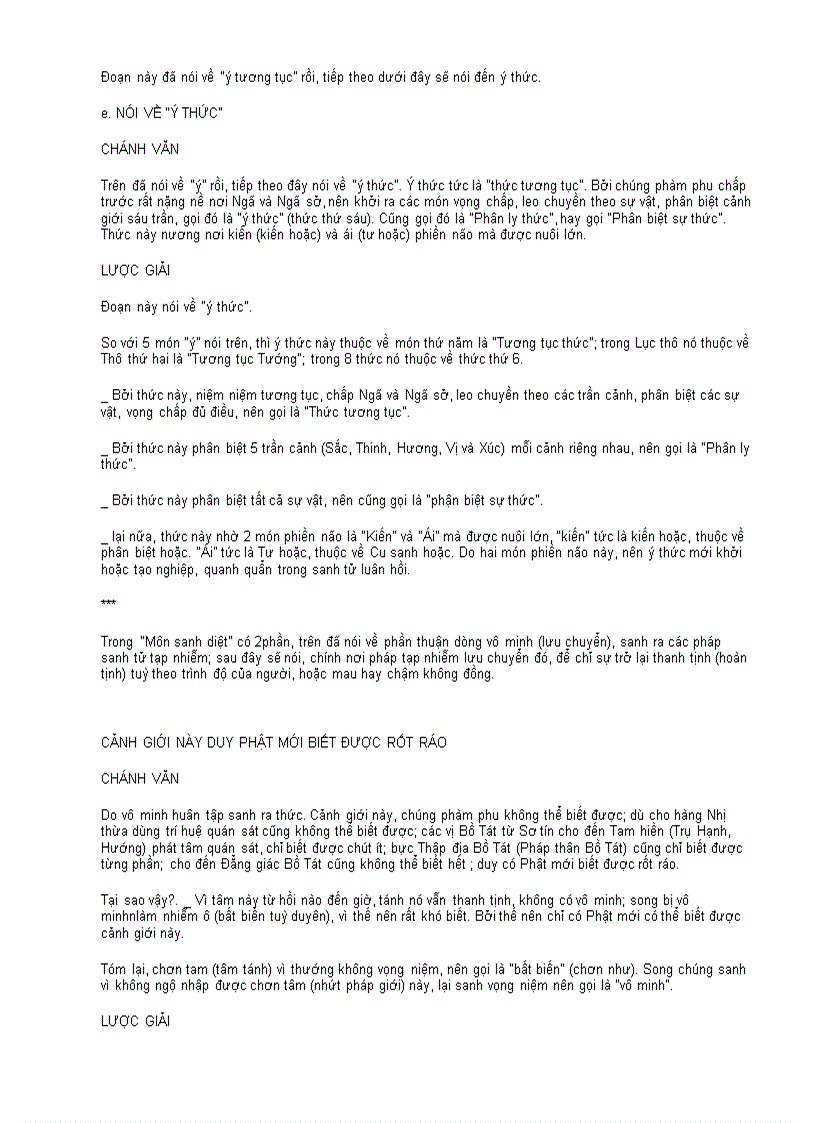 image for page Luận đại thừa khởi tín dịch nghĩa và lược giải