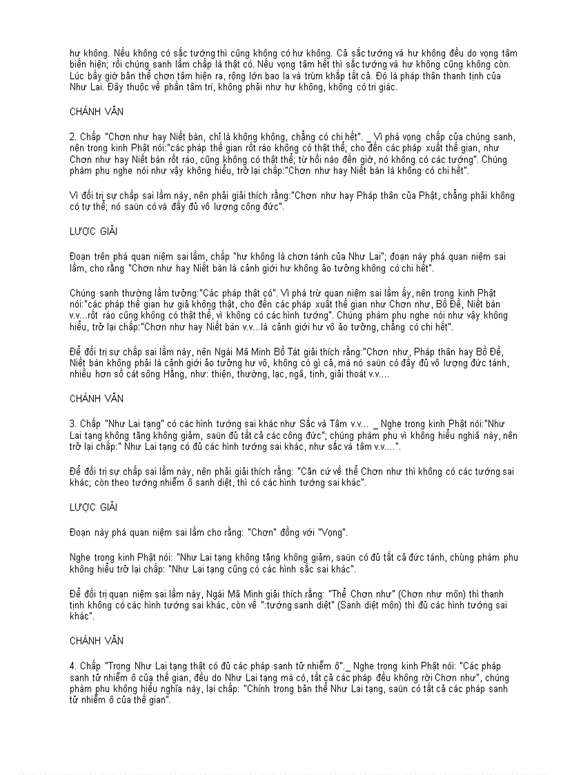 image for page Luận đại thừa khởi tín dịch nghĩa và lược giải