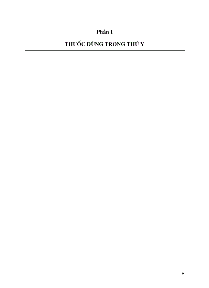 image for page Thuốc thú y