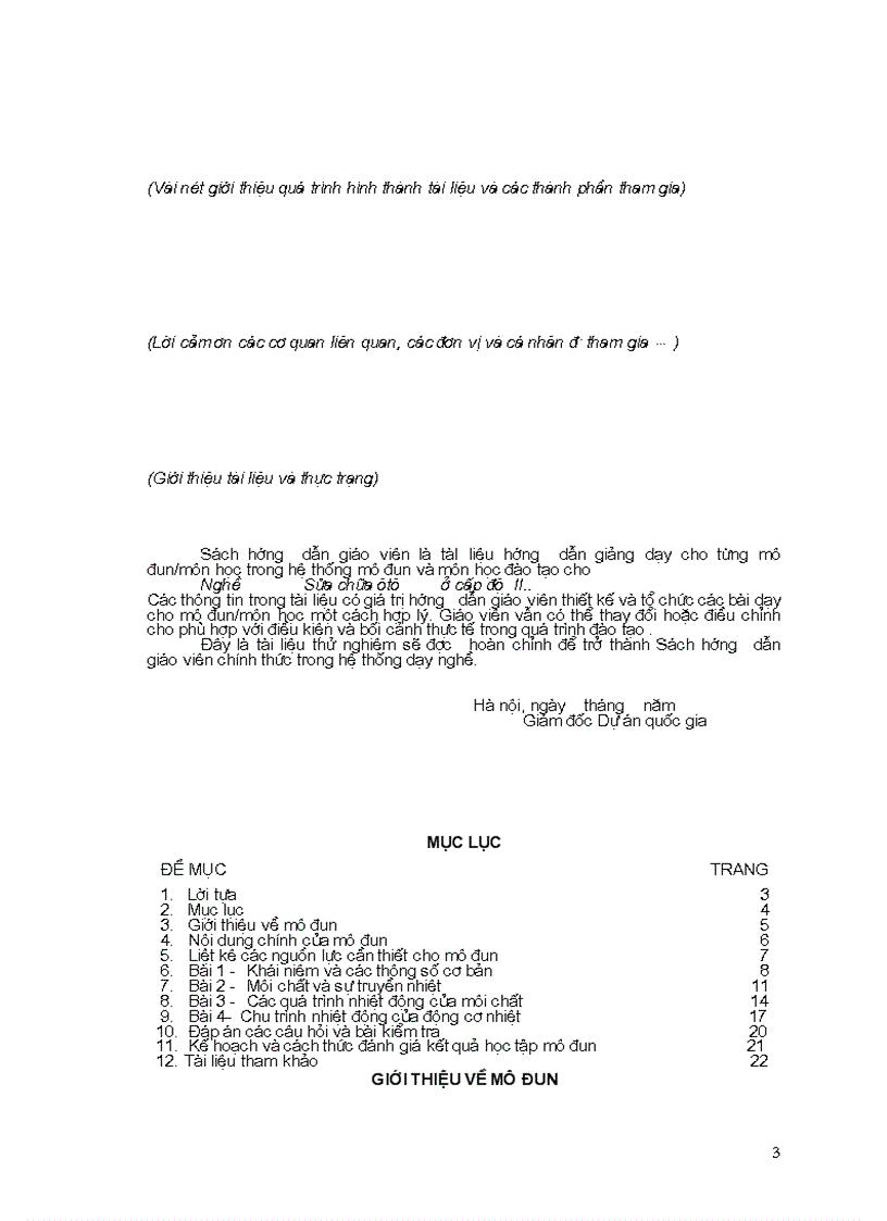 image for page Tài liệu sách hướng dẫn giáo viên nhiệt kỹ thuật