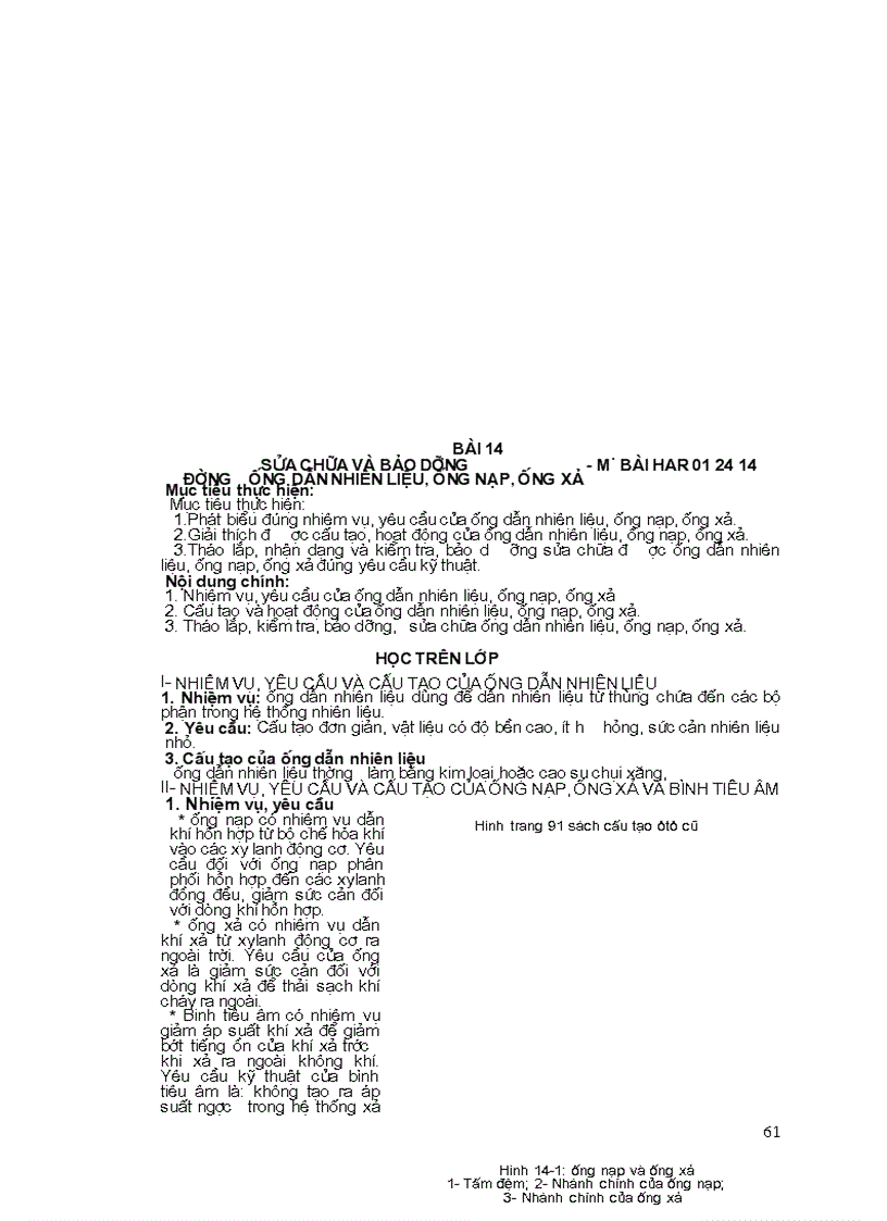 image for page Tài liệu sửa chữa và bảo dưỡng hệ thống nhiên liệu động cơ xăng