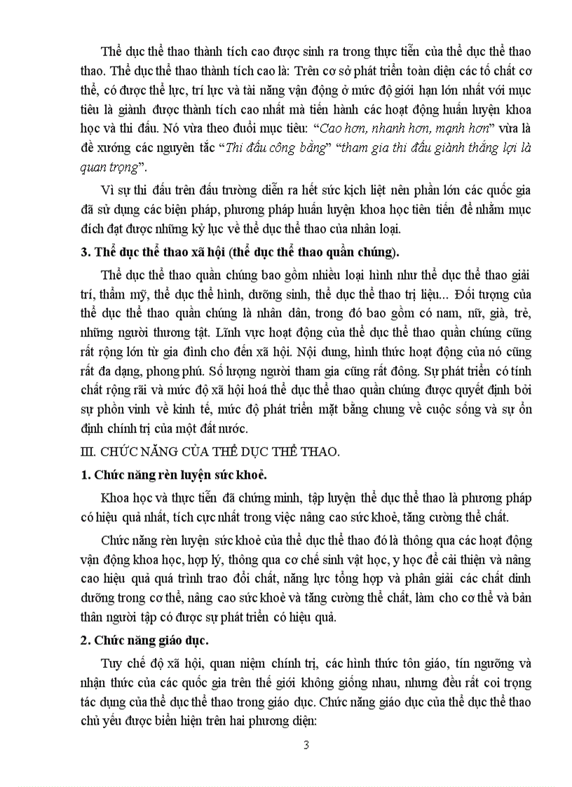 image for page Giáo trình môn giáo dục thể chất