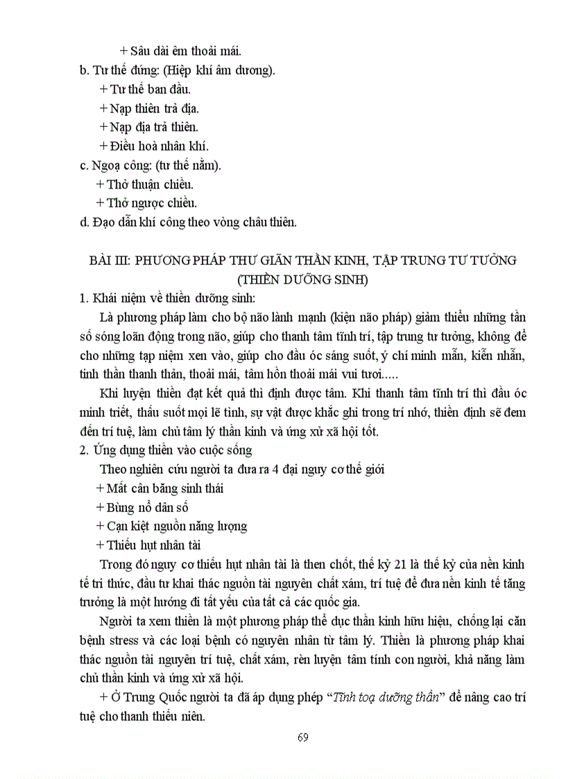 image for page Giáo trình môn giáo dục thể chất