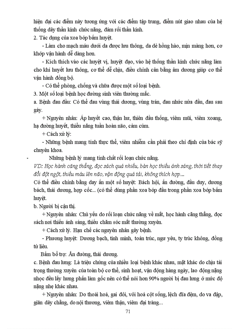 image for page Giáo trình môn giáo dục thể chất