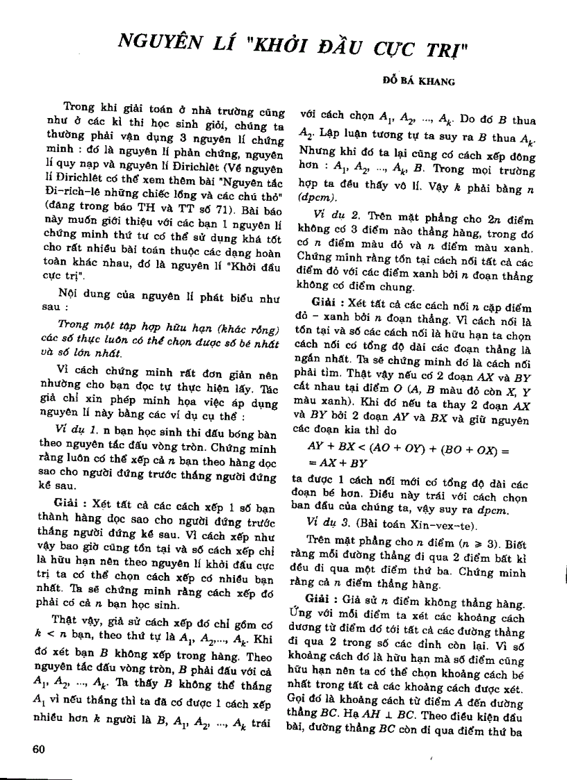 image for page Tuyển tập 30 năm Tạp Chí Toán Học và Tuổi Trẻ part1 3