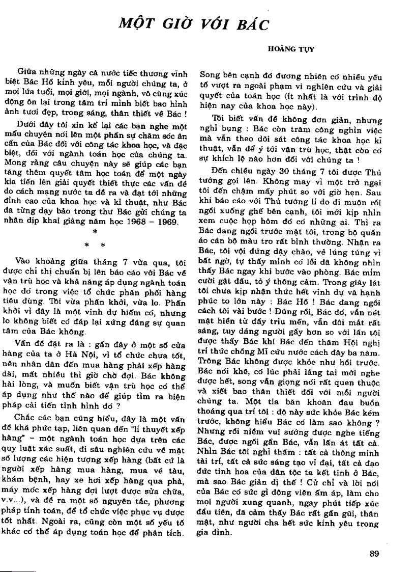 image for page Tuyển tập 30 năm Tạp Chí Toán Học và Tuổi Trẻ part2