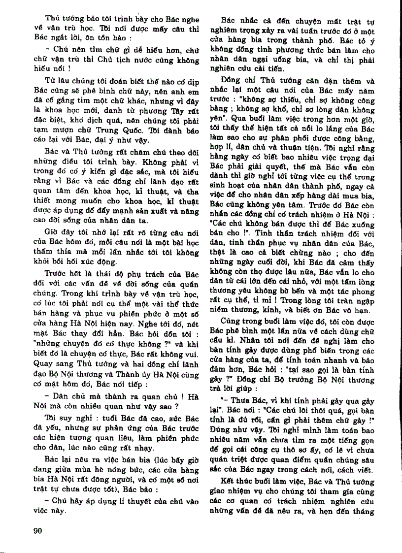 image for page Tuyển tập 30 năm Tạp Chí Toán Học và Tuổi Trẻ part2