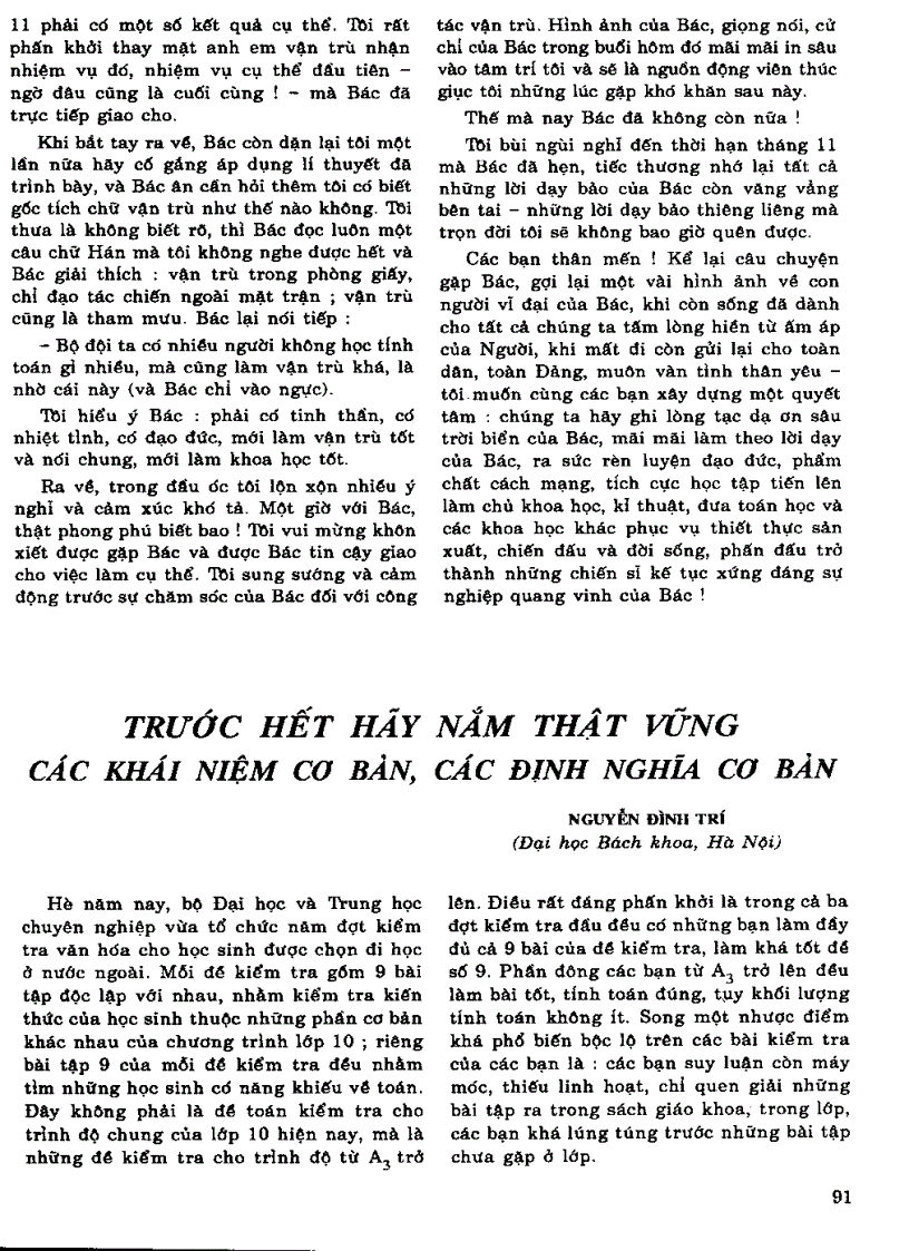 image for page Tuyển tập 30 năm Tạp Chí Toán Học và Tuổi Trẻ part2