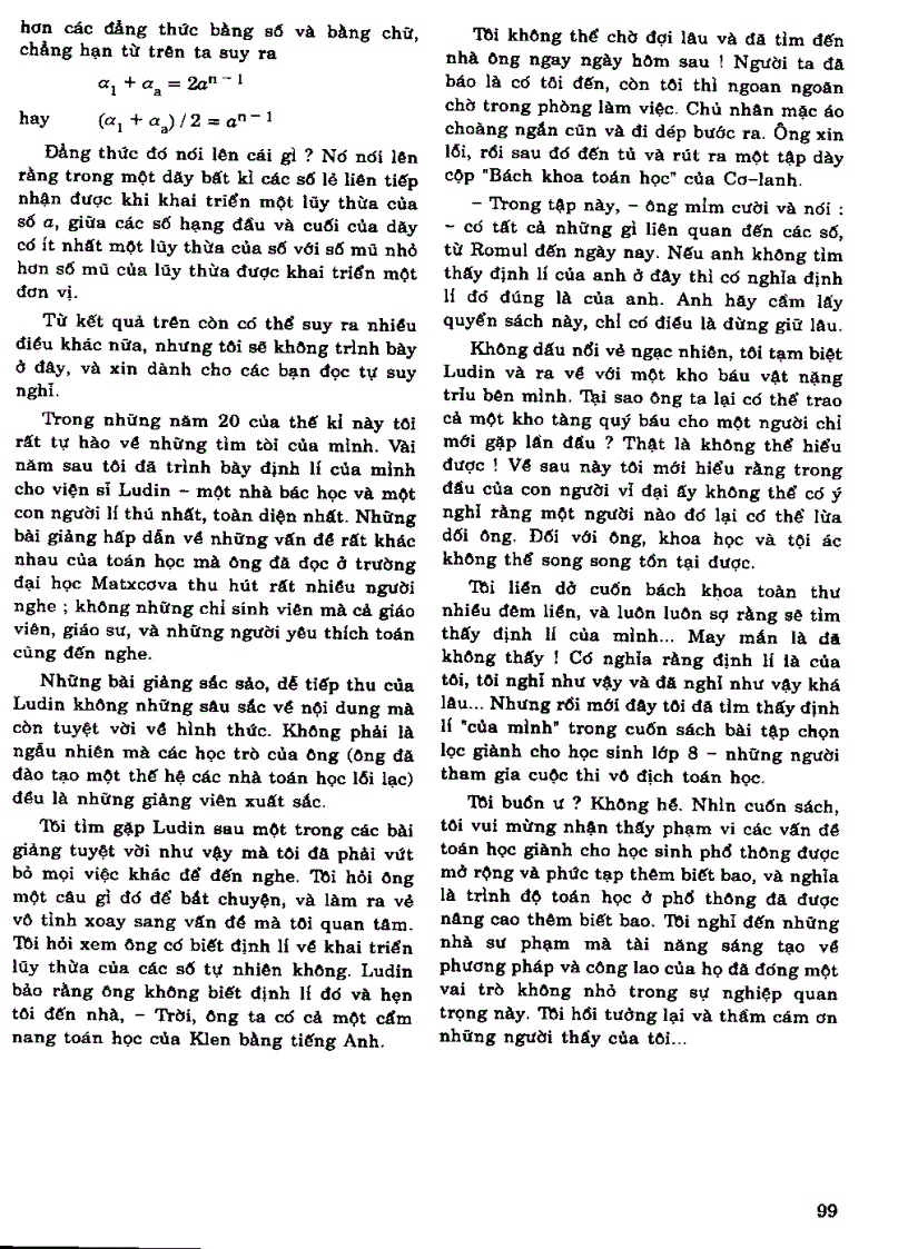 image for page Tuyển tập 30 năm Tạp Chí Toán Học và Tuổi Trẻ part2