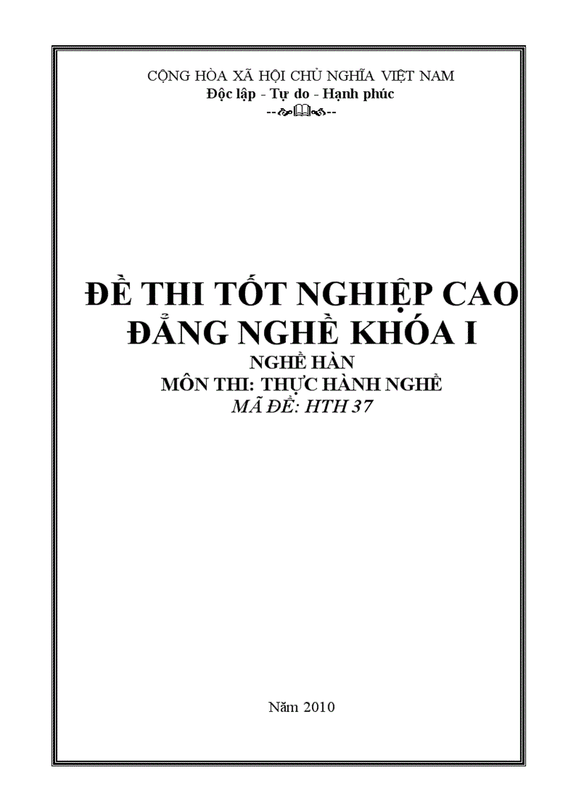 Đề thi nghề hàn 37