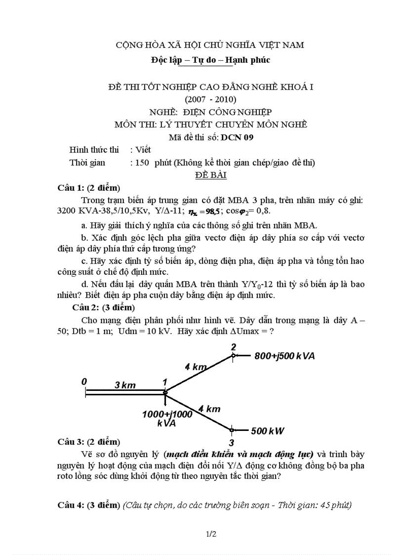 Đề thi lý thuyết nghề điện công nghiệp 9