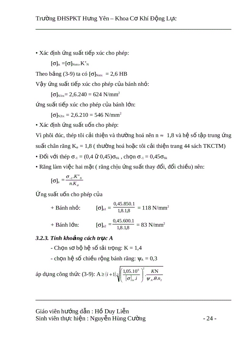 image for page Đồ án chi tiết máy Thiết kế hệ thống dẫn động băng tải