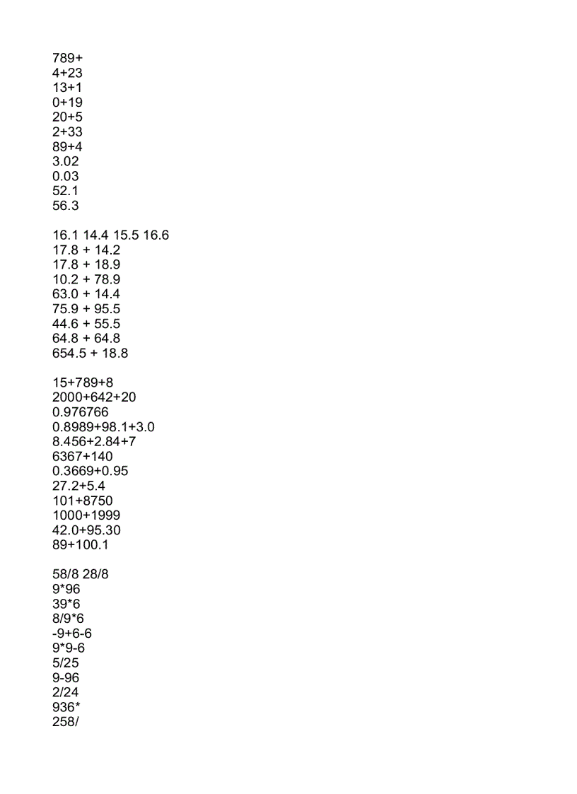 image for page Bài tập thực hành kỹ thuật đánh máy 10 ngón