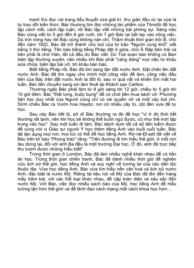 image for page Bài tập thực hành kỹ thuật đánh máy 10 ngón