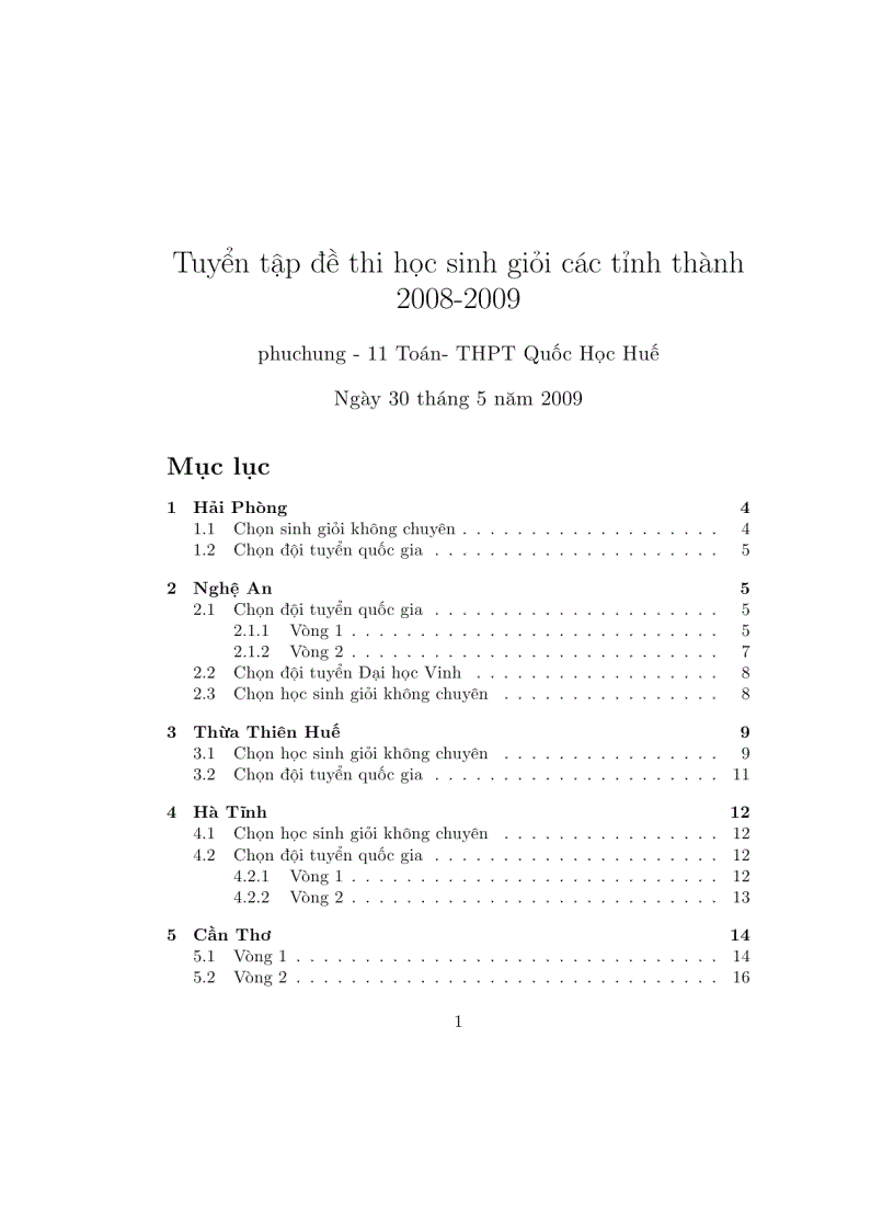 image for page Đề thi học sinh giỏi các tỉnh